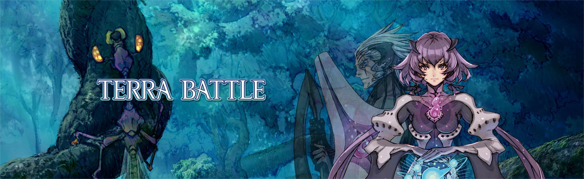 Faq Pc Andapp Version Terra Battle Terra Battle Forum