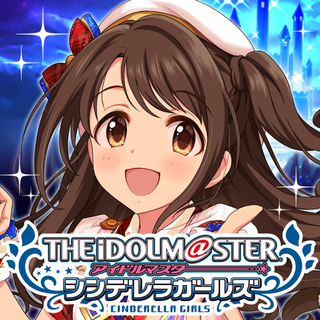 アイドルマスター シンデレラガールズ