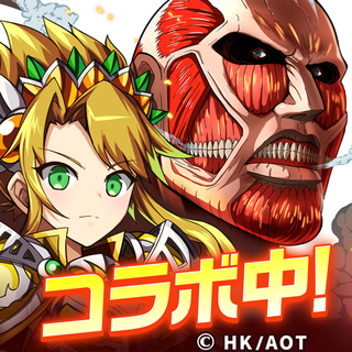エレメンタルストーリー