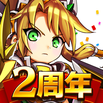 エレメンタルストーリー