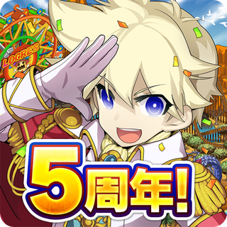剣と魔法のログレス いにしえの女神