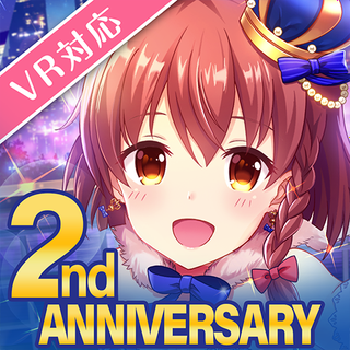オルタナティブガールズ2