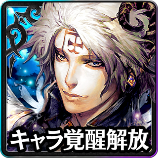 黒騎士と白の魔王