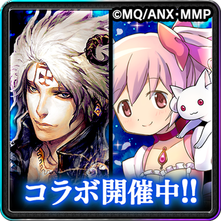 黒騎士と白の魔王