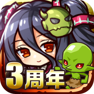 Re:Monster(リ・モンスター)〜ゴブリン転生記〜