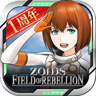 ZOIDS FIELD OF REBELLION