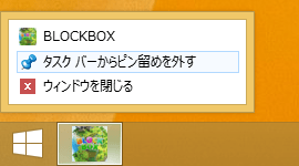 ヘルプ Andapp
