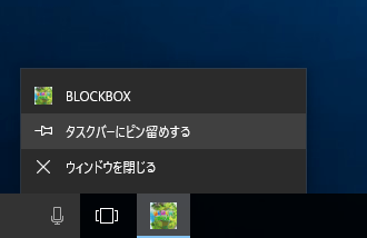 ヘルプ Andapp