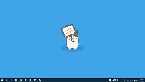 Pc向け動く壁紙アプリ Andappwall ベータ版 ダウンロード Andapp Pc向け動く壁紙アプリ Andappwall ベータ版 ダウンロード Andapp